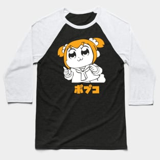 Popuko Duo Baseball T-Shirt